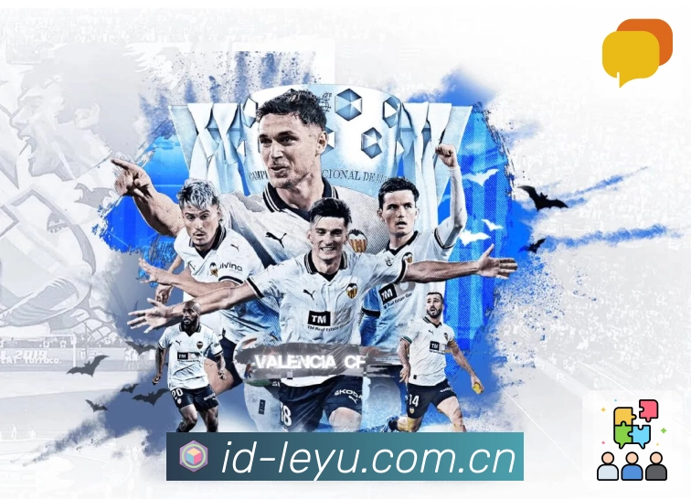 赛事直播与赛程导航