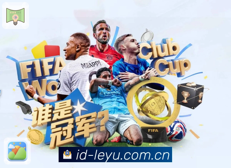 比赛关键点解说