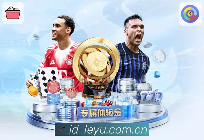 专题回顾与复盘内容